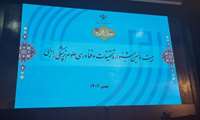 کسب عنوان دانشگاه برگزیده کشوری در بیست ونهمین جشنواره تحقیقات و فناوری رازی