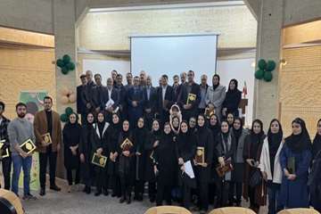 جشن اختتامیه روز پژوهش