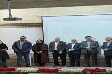 جشن اختتامیه روز پژوهش