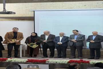 جشن اختتامیه روز پژوهش