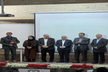 جشن اختتامیه روز پژوهش