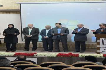 جشن اختتامیه روز پژوهش