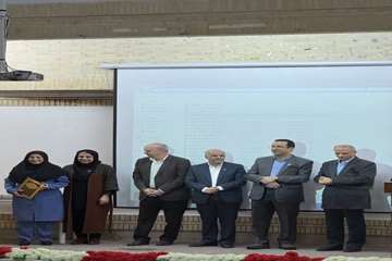 جشن اختتامیه روز پژوهش