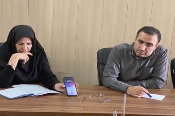 نشست راهبردی 1405.1