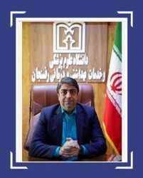 دکتر فواد ایرانمنش